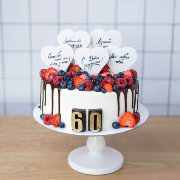 pre1 60 let 1718 - Торт в 60 лет