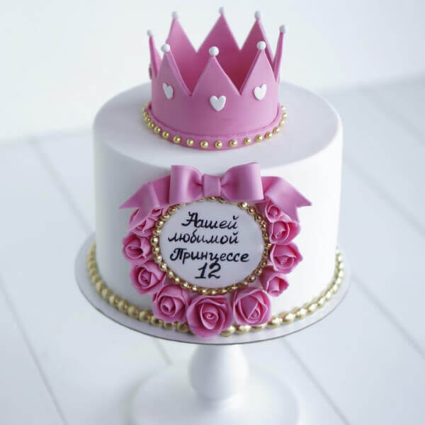 pre1 korona dlia princessy 2328 - Торт Корона для принцессы