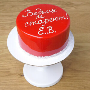pre1 krasnyi tort  2554 300x300 - Торт Красный