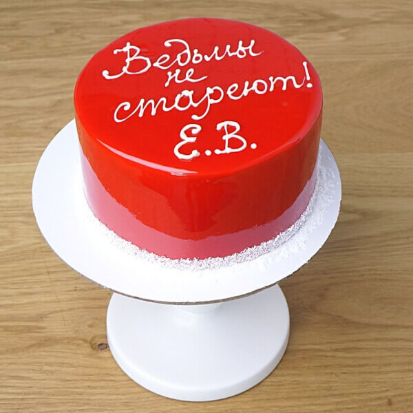 pre1 krasnyi tort  2554 - Торт Красный