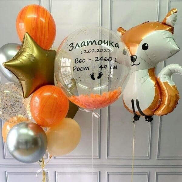pre1 shary na vypisku lisichka 2472 - Шары на выписку Лисичка