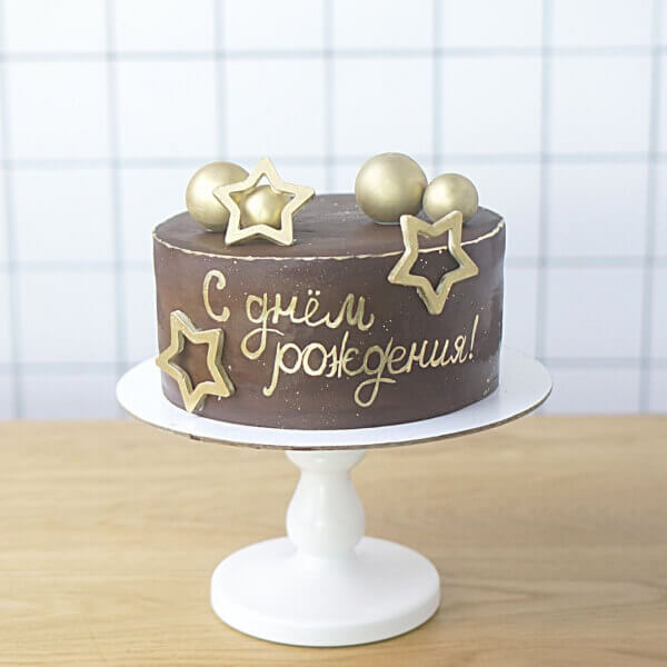 pre1 shokoladnyi tort s sharami  2651 - Торт Шоколадный торт с шарами
