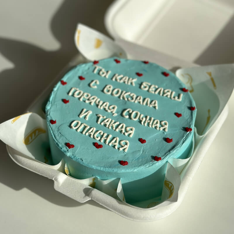 img 2042 600x600 - Бенто торт голубой с серечками